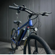 Електровелосипед VOLTO Pulse 800W 48V 15Ah 26"