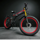 Електровелосипед VOLTO Lankeleisi XT750 Plus 1000W 36V 17.5Ah 26"