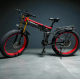 Електровелосипед VOLTO Lankeleisi XT750 Plus 1000W 36V 17.5Ah 26"