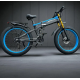 Електровелосипед VOLTO Lankeleisi XT750 Plus 1000W 36V 17.5Ah 26"