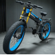 Електровелосипед VOLTO Lankeleisi XT750 Plus 1000W 36V 17.5Ah 26"