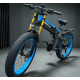 Електровелосипед VOLTO Lankeleisi XT750 Plus 1000W 36V 17.5Ah 26"