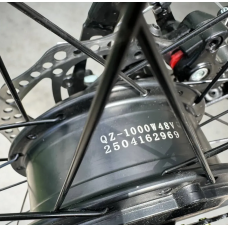 Електровелосипед VOLTO KAM 1000W 48V 18Ah 27" 2025