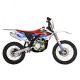 Мотоцикл Shineray XY 250GY-7 (X6)