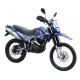 Мотоцикл GEON X-Road 200