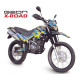 Мотоцикл GEON X-Road 200