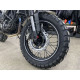 Мотоцикл Geon Scrambler 250