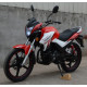 Мотоцикл GEON Wise 200