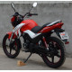 Мотоцикл GEON Wise 200