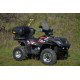 Кофр ATV 8020 пластик 180л.