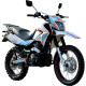 Мотоцикл GEON X-Road Light 200