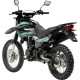 Мотоцикл GEON X-Road Light 200