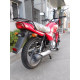 Мотоцикл JIANSHE JYM150