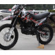 Мотоцикл GEON X-Road 250CB