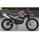 Мотоцикл GEON X-Road 250CB