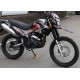 Мотоцикл GEON X-Road 250CB