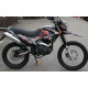 Мотоцикл GEON X-Road 250CB