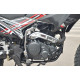 Мотоцикл GEON X-Road 250CB