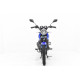 Мотоцикл Hunter Fox S200
