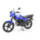 Мотоцикл Hunter Fox S200