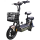 Електроскутер FADA LiDO 500W 48V 12Ah 14"