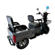 Електроскутер триколісний FADA KUBi 1000W 60V 25Ah 10"