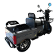 Електроскутер триколісний FADA KUBi 1000W 60V 25Ah 10"