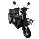 Електроскутер триколісний FADA KUBi 1000W 60V 25Ah 10"