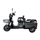 Електроскутер триколісний FADA KUBi 1000W 60V 25Ah 10"