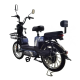 Електроскутер FADA IDEA 800W 60V 25Ah 20"