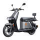 Електроскутер Yadea Y1S 2700W 72V 40Ah 14"