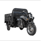 Електротрицикл вантажний XDAO 72V45Ah 1800W