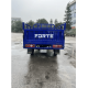 Трицикл вантажний FORTE ATV300ZH-T 300cc (4T)